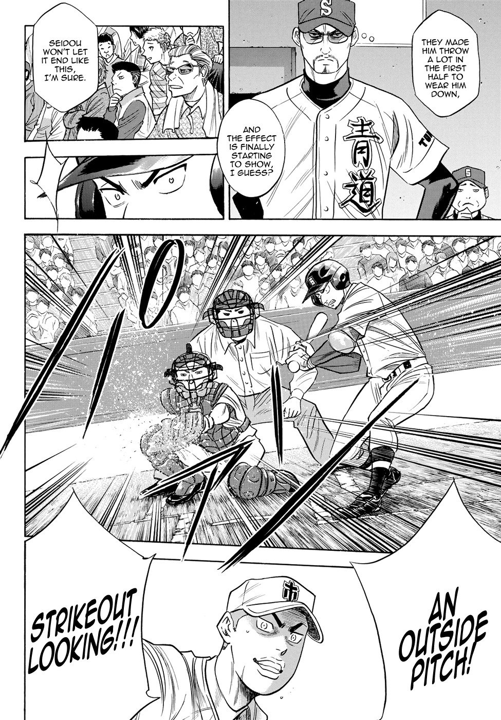 Daiya no A - Act II Chapter 45 page 14 - Chapter 45: Inevitable