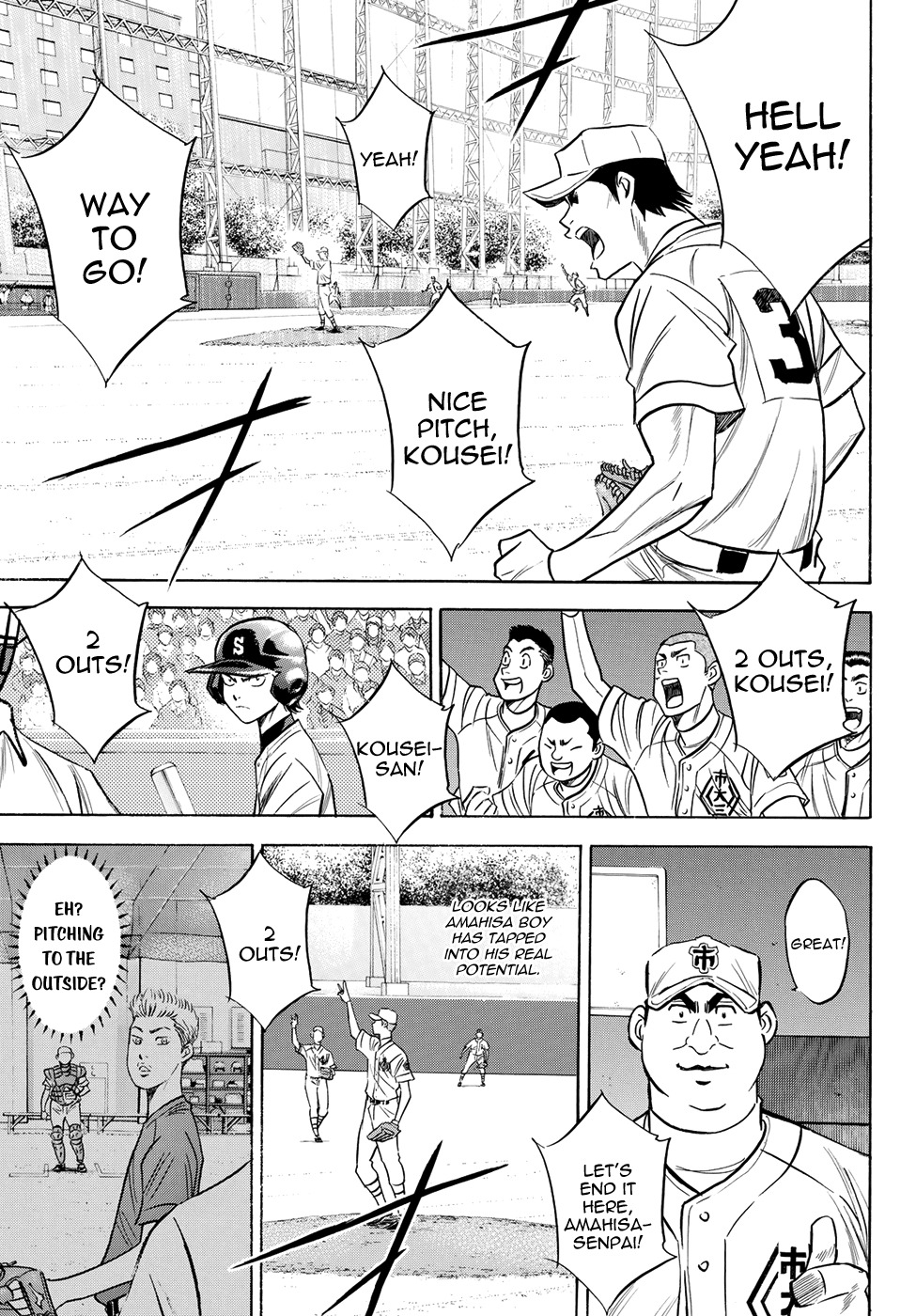 Daiya no A - Act II Chapter 45 page 15 - Chapter 45: Inevitable