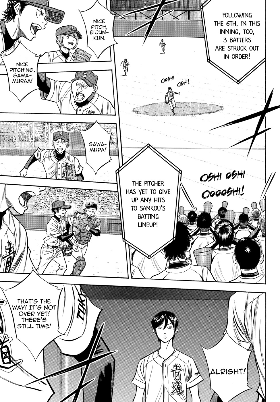 Daiya no A - Act II Chapter 45 page 9 - Chapter 45: Inevitable