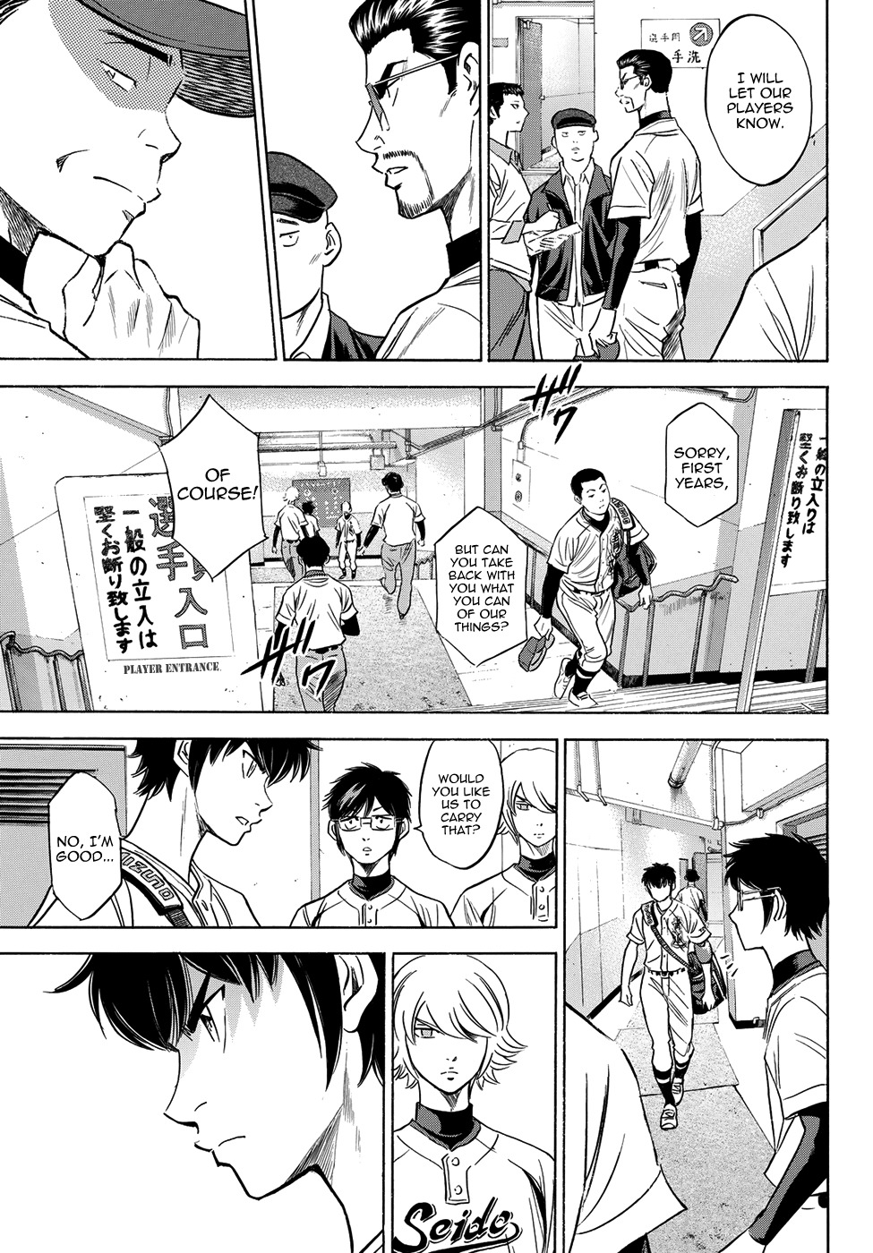 Daiya no A - Act II Chapter 46 page 11 - Chapter 46: Only After You Have Won