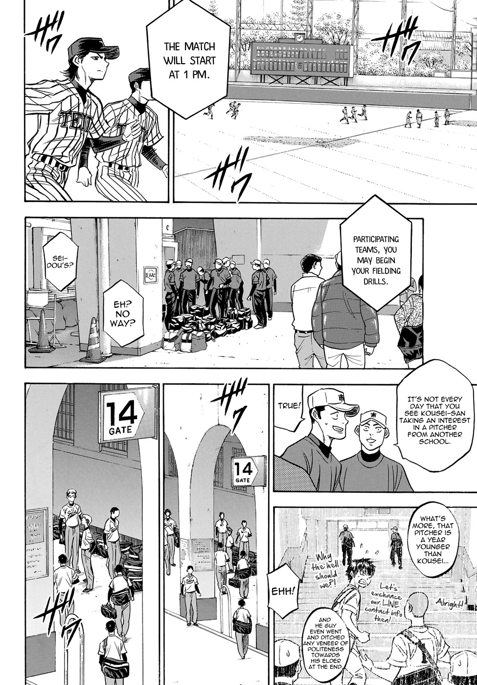 Daiya no A - Act II Chapter 46 page 14 - Chapter 46: Only After You Have Won