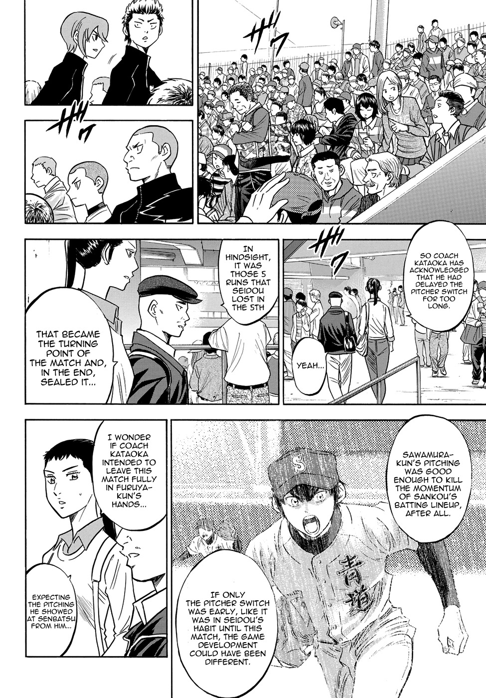 Daiya no A - Act II Chapter 46 page 16 - Chapter 46: Only After You Have Won