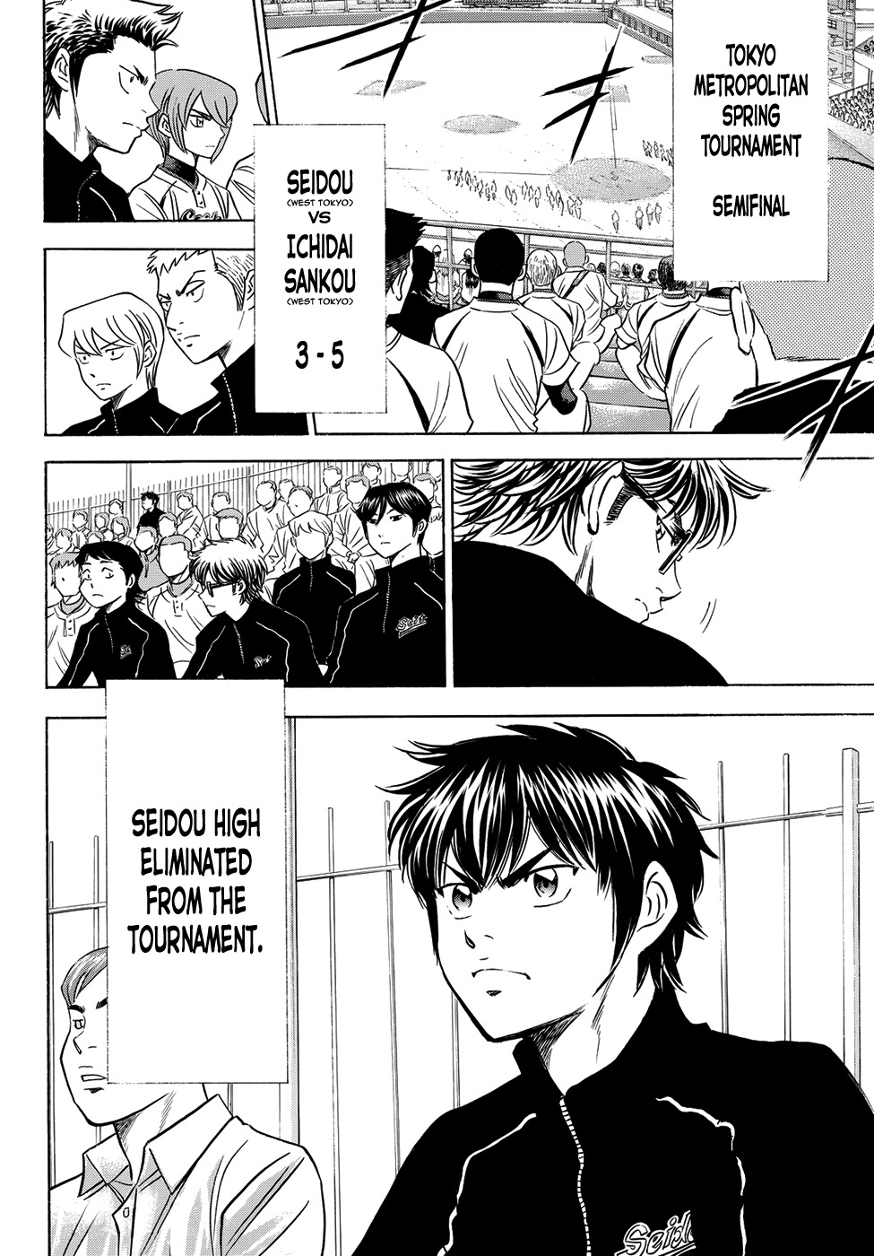 Daiya no A - Act II Chapter 46 page 20 - Chapter 46: Only After You Have Won