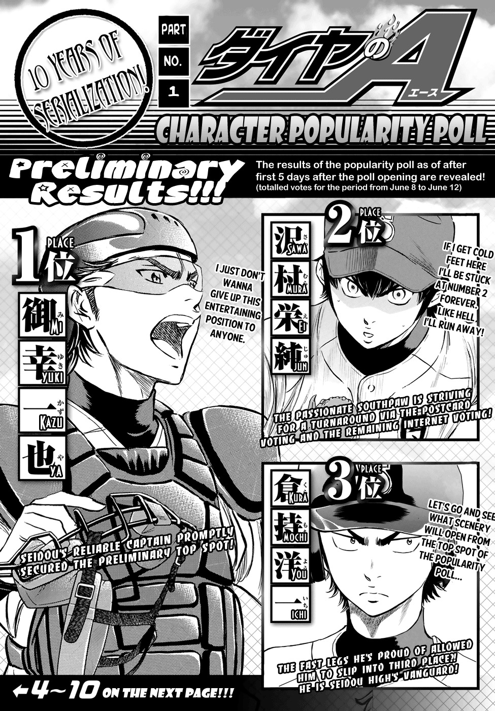 Daiya no A - Act II Chapter 46 page 22 - Chapter 46: Only After You Have Won