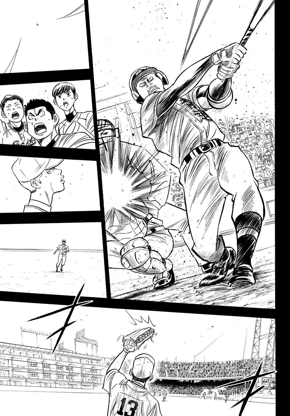 Daiya no A - Act II Chapter 46 page 5 - Chapter 46: Only After You Have Won