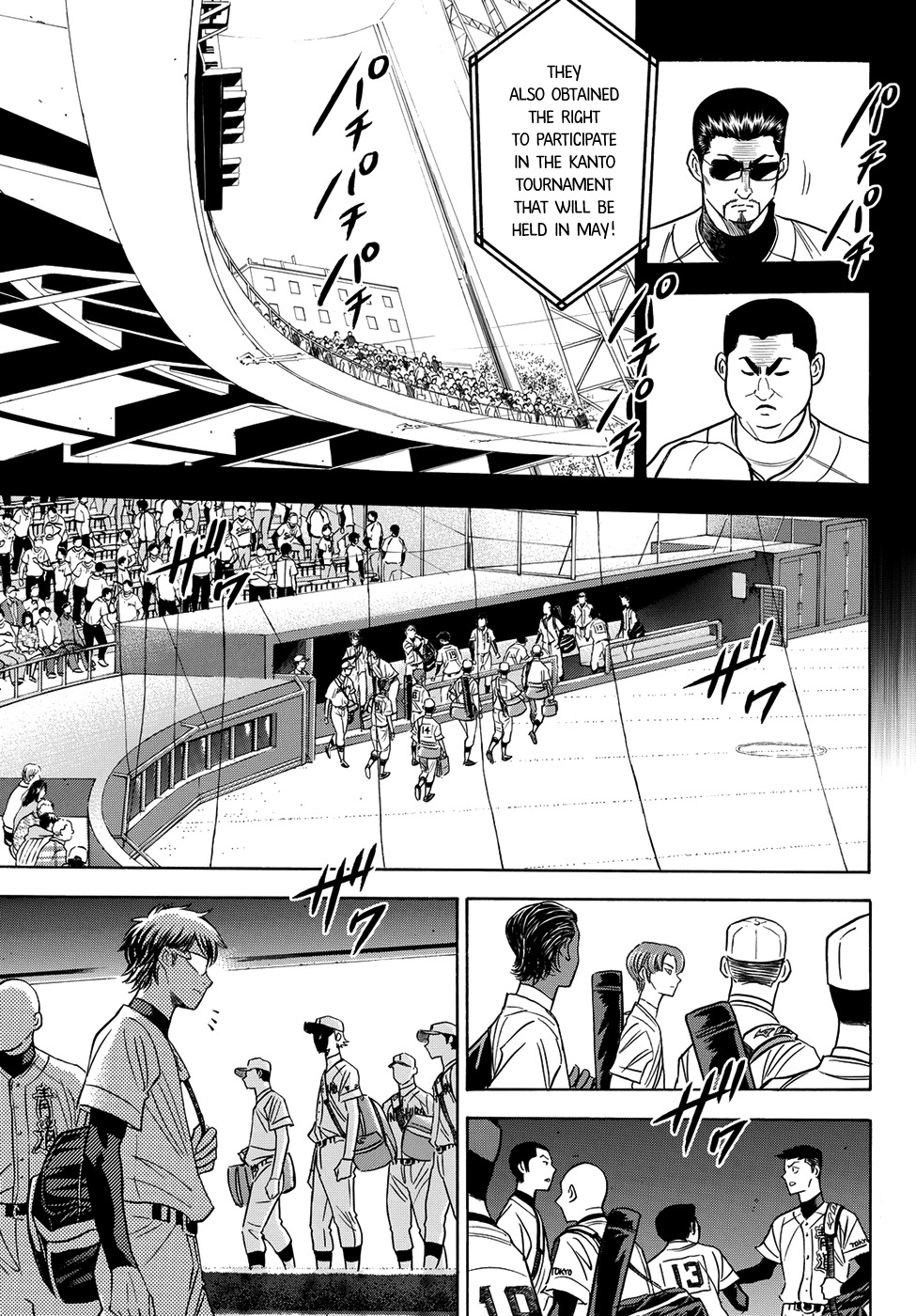 Daiya no A - Act II Chapter 46 page 7 - Chapter 46: Only After You Have Won