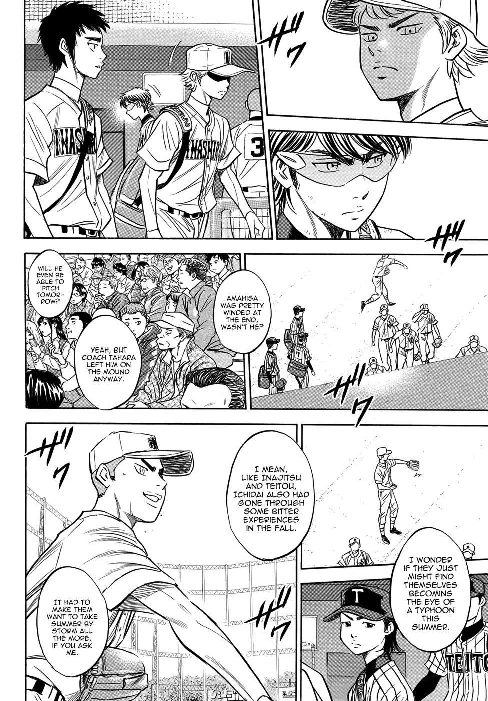 Daiya no A - Act II Chapter 46 page 8 - Chapter 46: Only After You Have Won