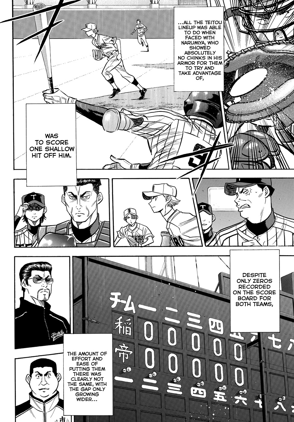 Daiya no A - Act II Chapter 47 page 15 - Chapter 47: Groundless Pride