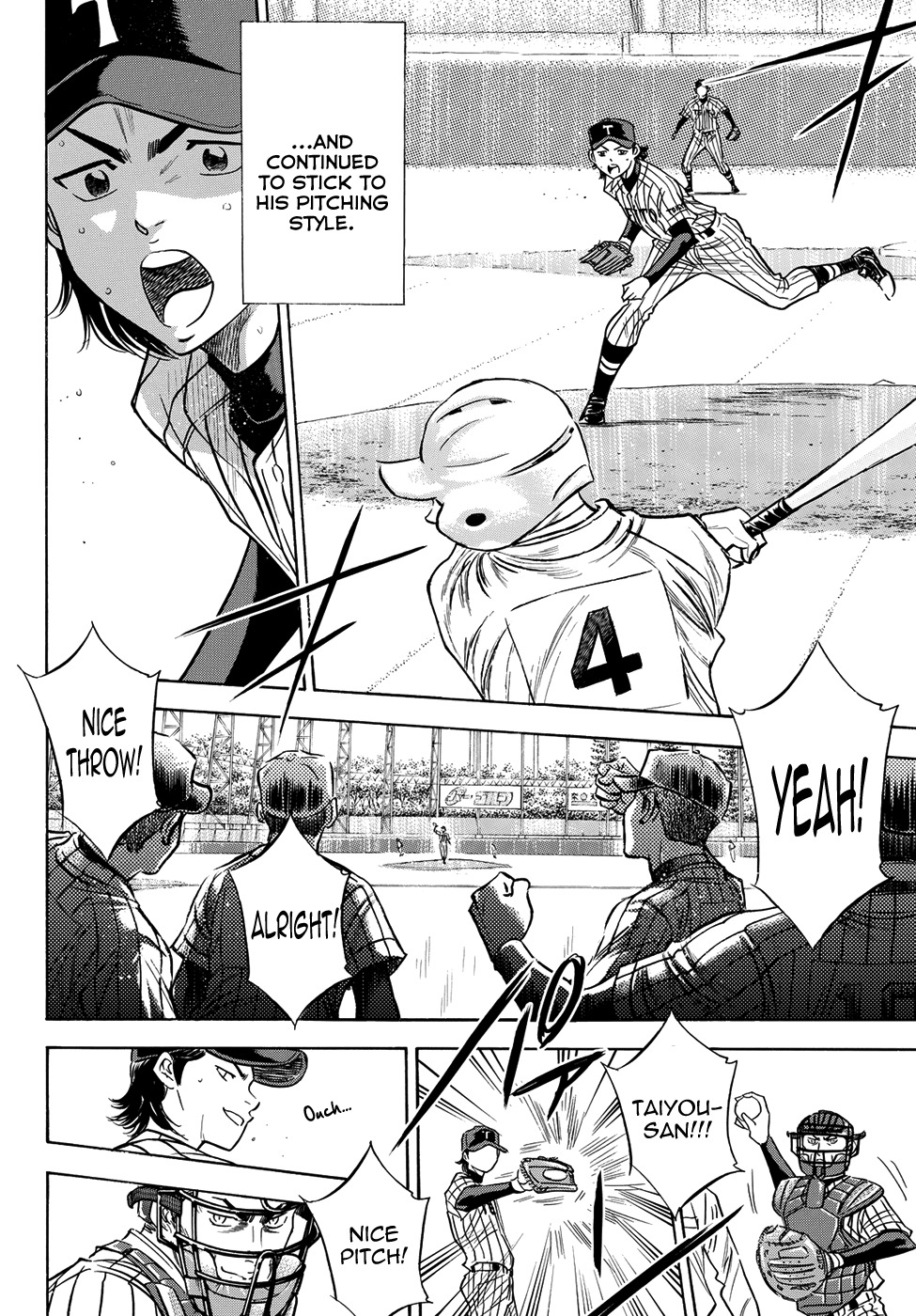 Daiya no A - Act II Chapter 47 page 19 - Chapter 47: Groundless Pride