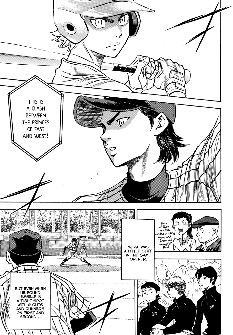 Daiya no A - Act II Chapter 47 page 6 - Chapter 47: Groundless Pride