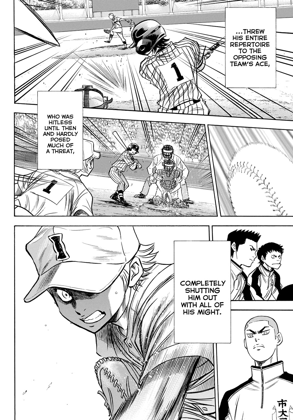 Daiya no A - Act II Chapter 48 page 15 - Chapter 48: Still Immature