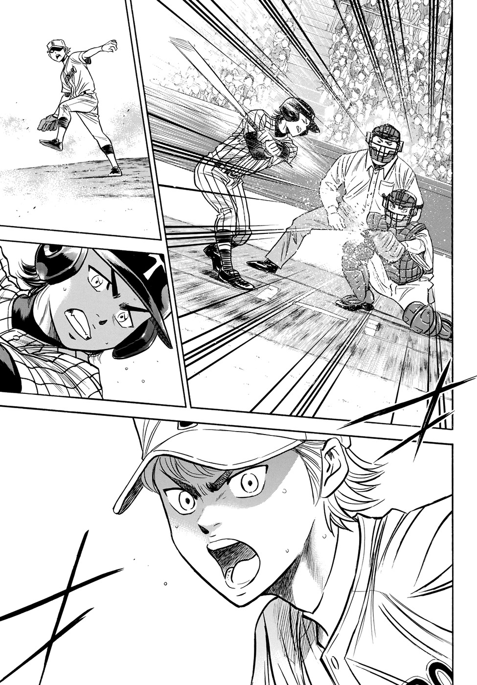 Daiya no A - Act II Chapter 48 page 16 - Chapter 48: Still Immature