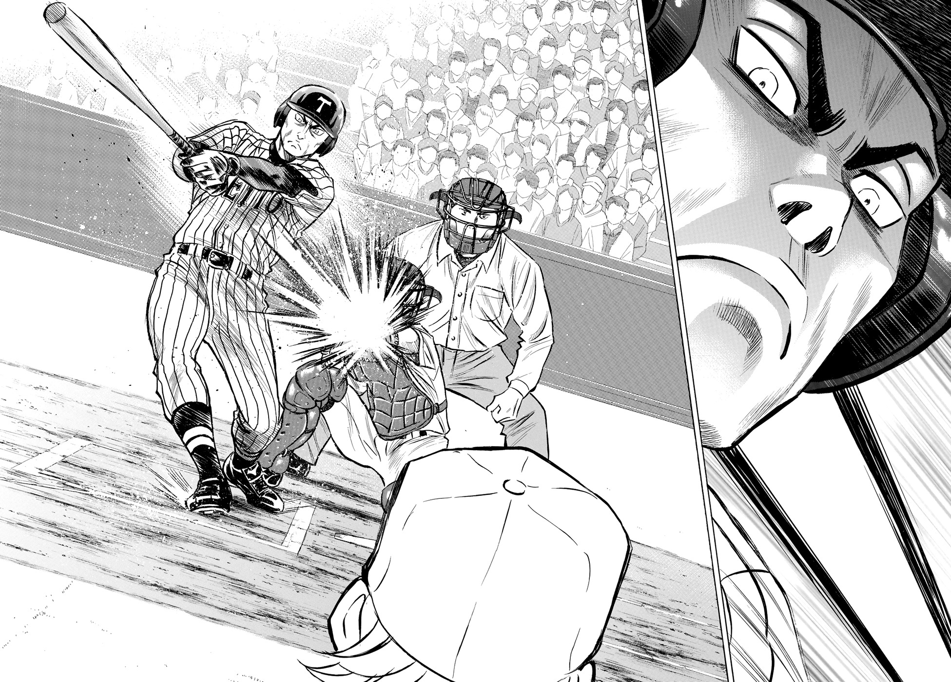 Daiya no A - Act II Chapter 48 page 2 - Chapter 48: Still Immature
