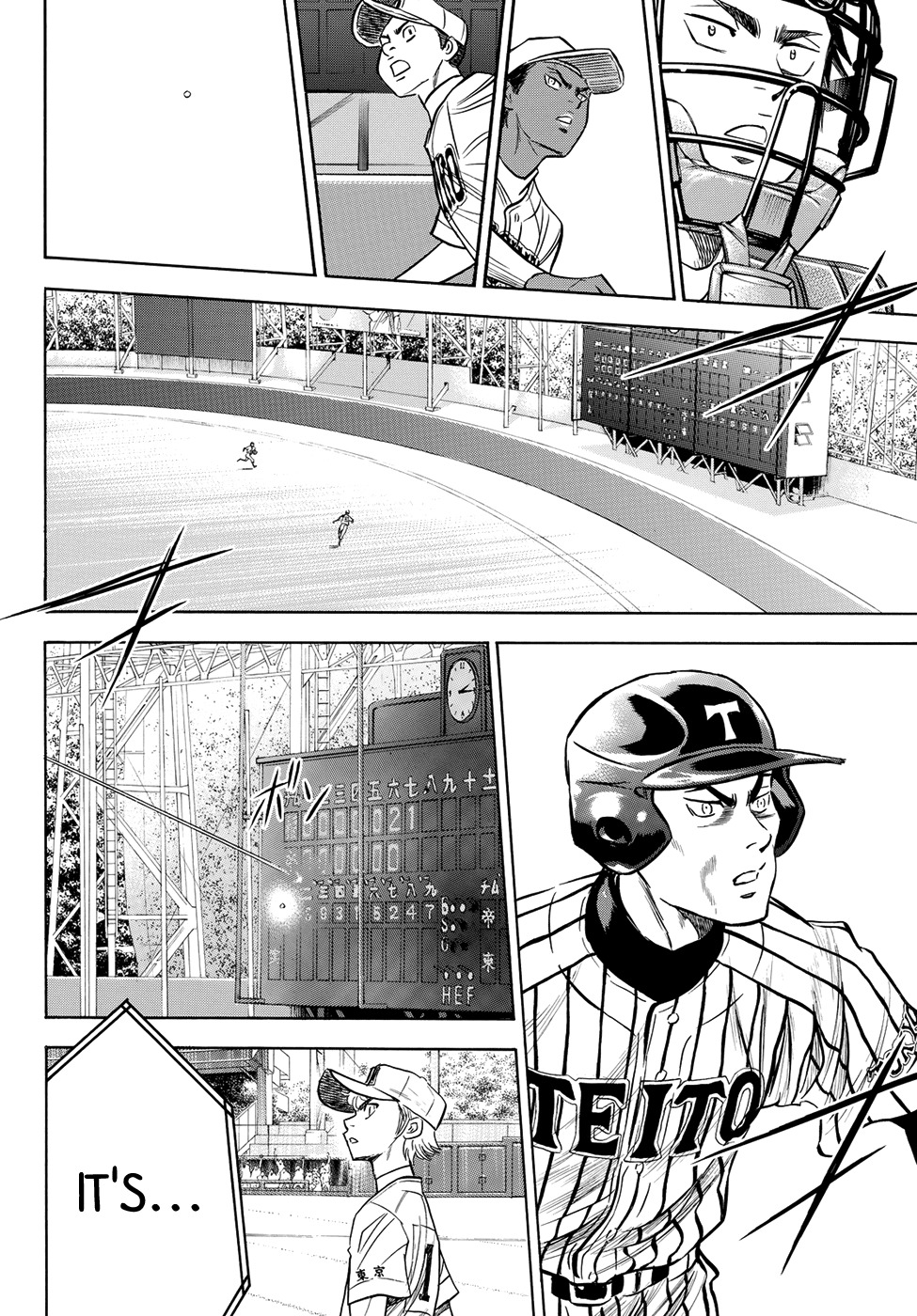Daiya no A - Act II Chapter 48 page 3 - Chapter 48: Still Immature