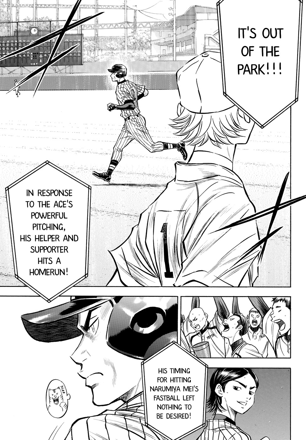 Daiya no A - Act II Chapter 48 page 4 - Chapter 48: Still Immature