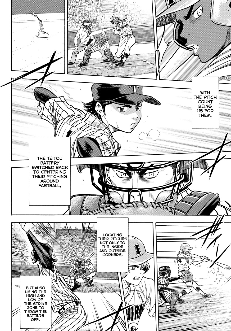 Daiya no A - Act II Chapter 48 page 9 - Chapter 48: Still Immature