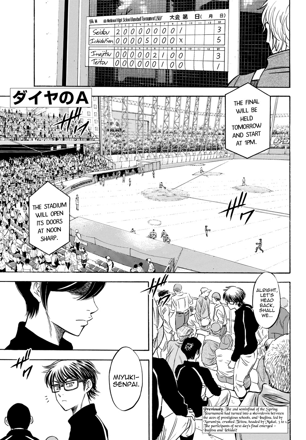 Daiya no A - Act II Chapter 49 page 1 - Chapter 49: 3 Months