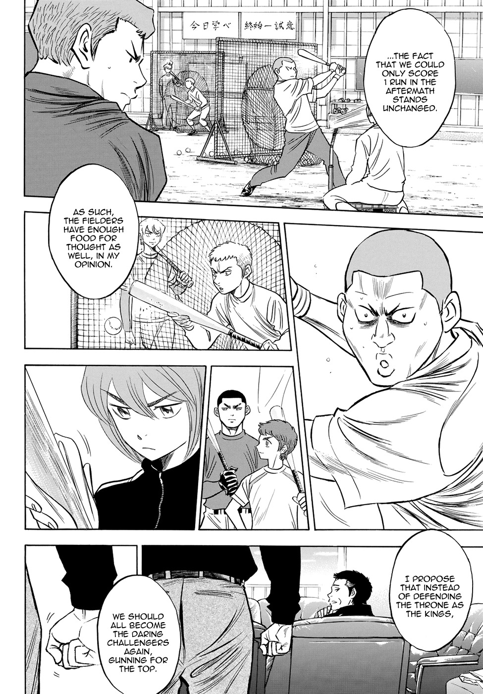 Daiya no A - Act II Chapter 49 page 12 - Chapter 49: 3 Months