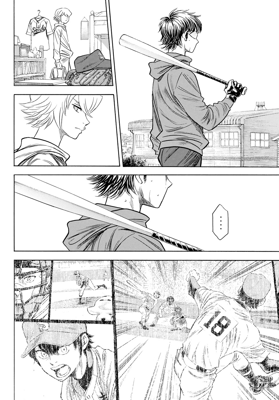 Daiya no A - Act II Chapter 49 page 14 - Chapter 49: 3 Months