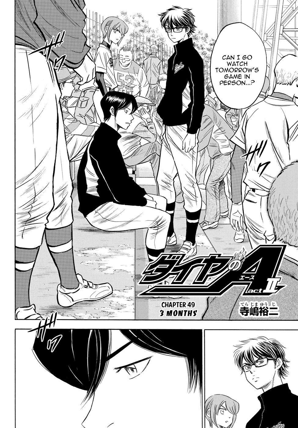 Daiya no A - Act II Chapter 49 page 2 - Chapter 49: 3 Months