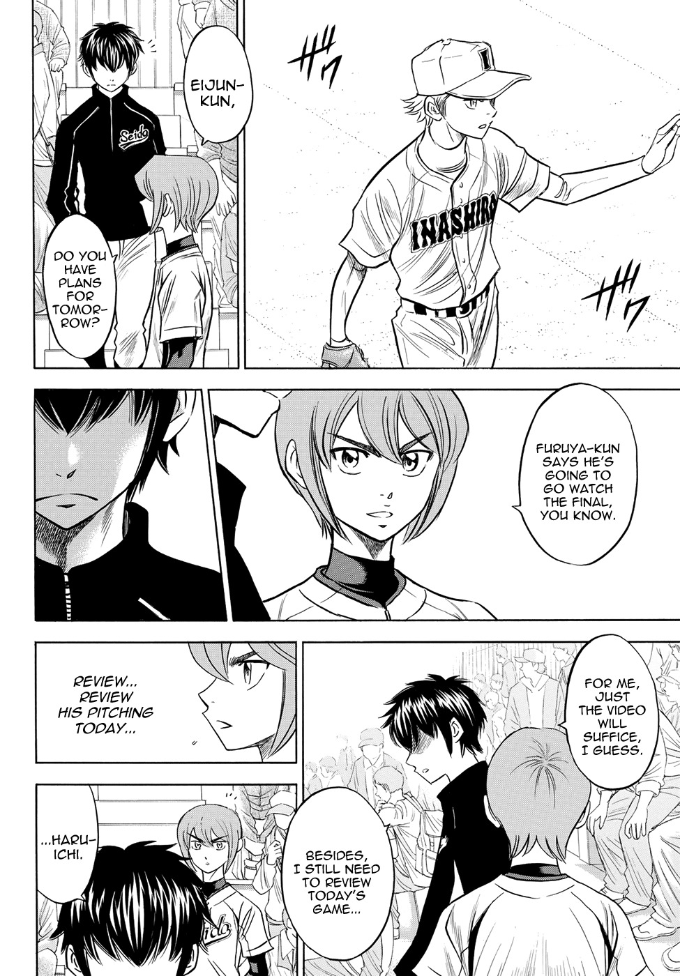 Daiya no A - Act II Chapter 49 page 4 - Chapter 49: 3 Months
