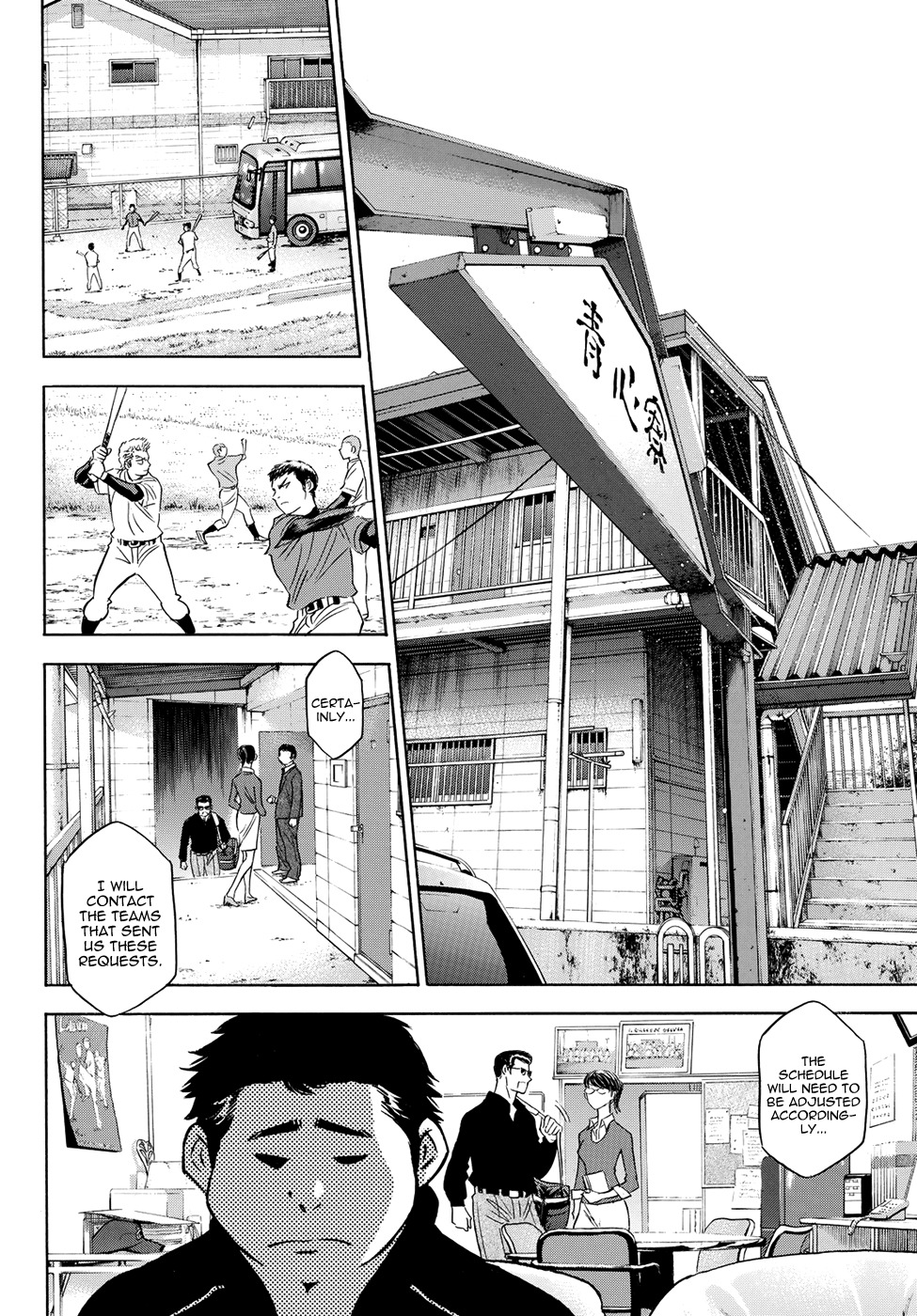 Daiya no A - Act II Chapter 49 page 6 - Chapter 49: 3 Months