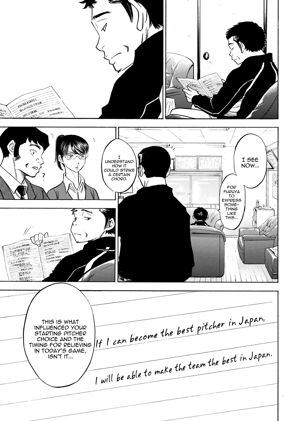 Daiya no A - Act II Chapter 49 page 7 - Chapter 49: 3 Months