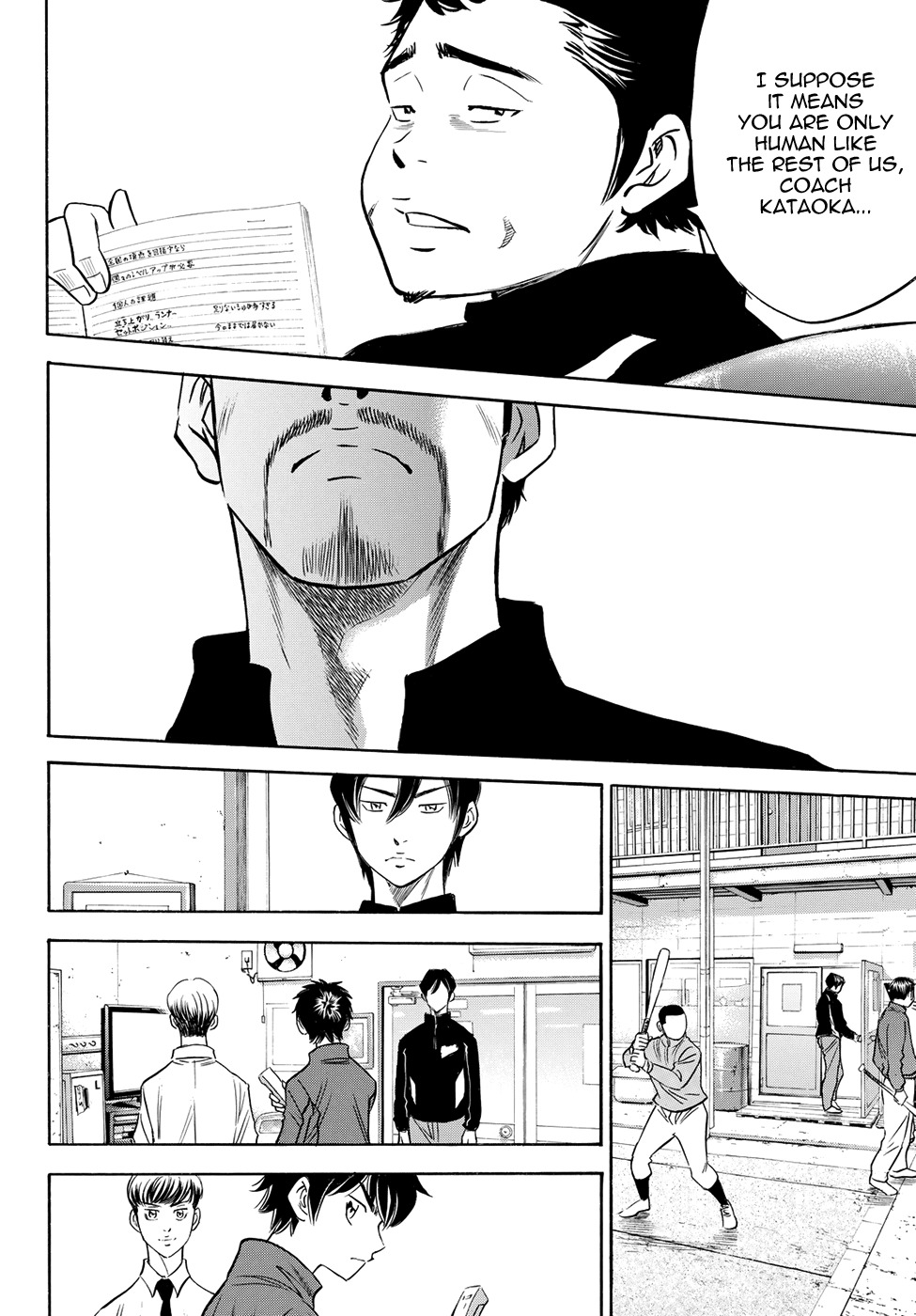 Daiya no A - Act II Chapter 49 page 8 - Chapter 49: 3 Months