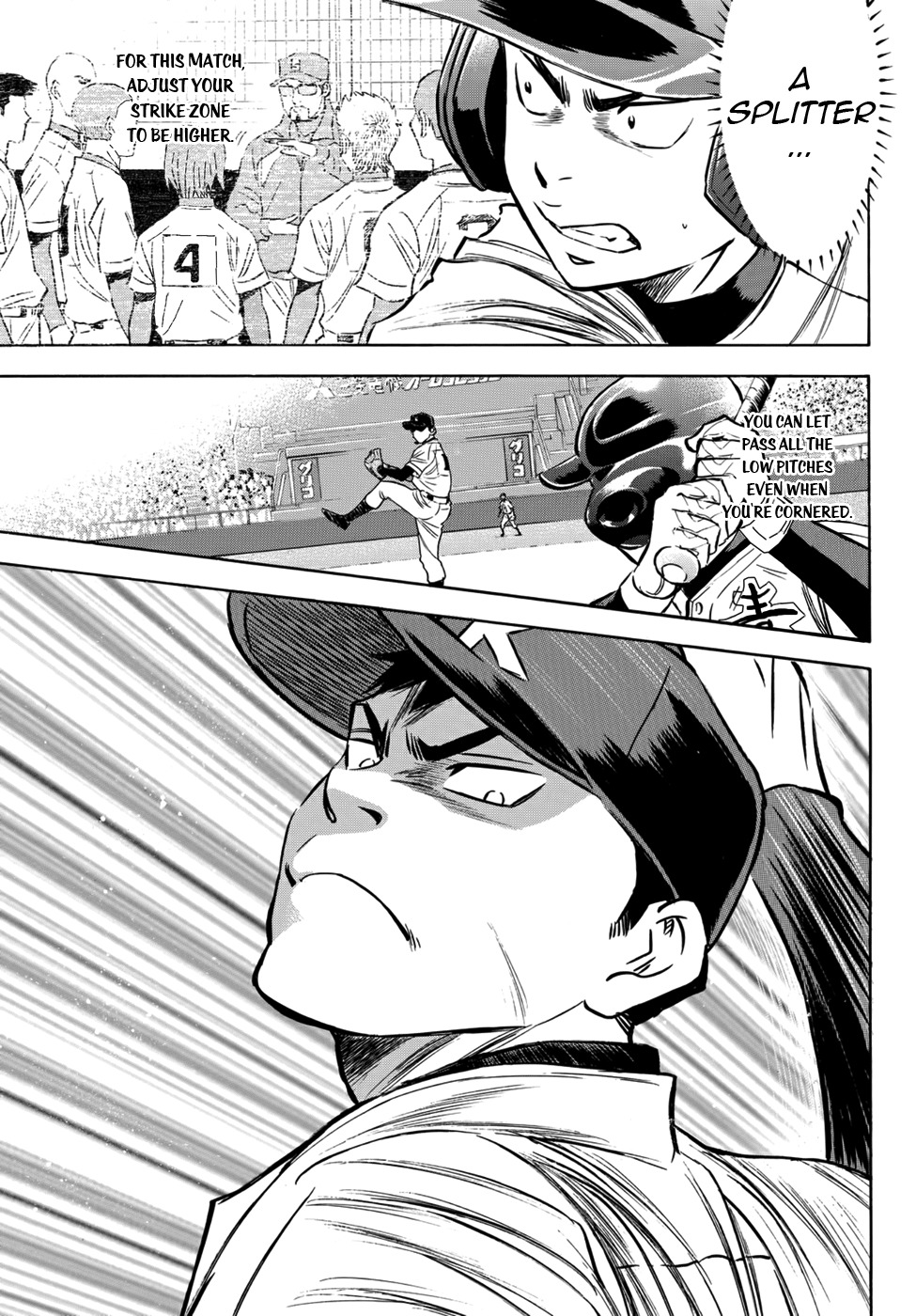 Daiya no A - Act II Chapter 5 page 10 - Chapter 5: Heaven-blessed Baseball Prodigy