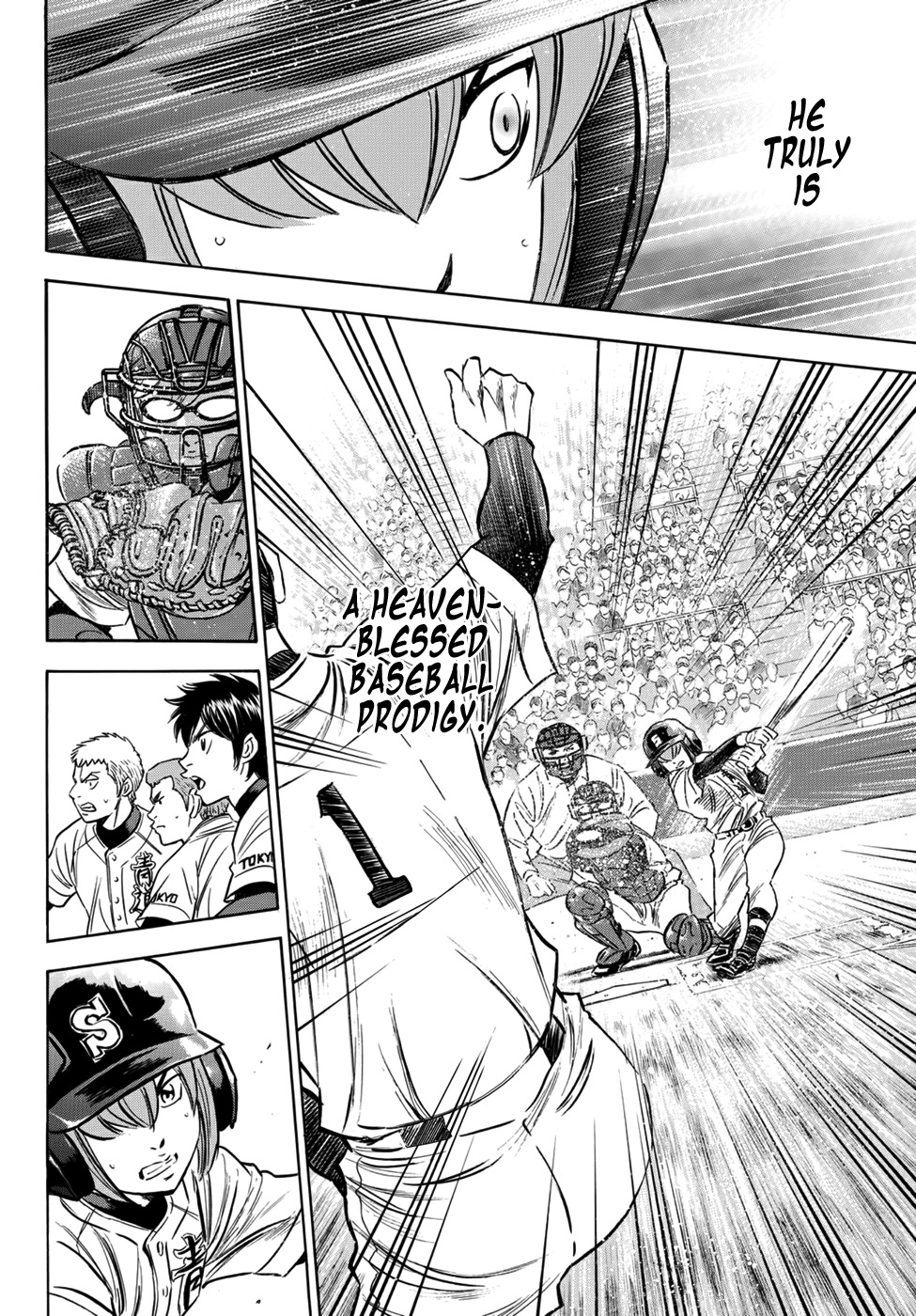 Daiya no A - Act II Chapter 5 page 15 - Chapter 5: Heaven-blessed Baseball Prodigy