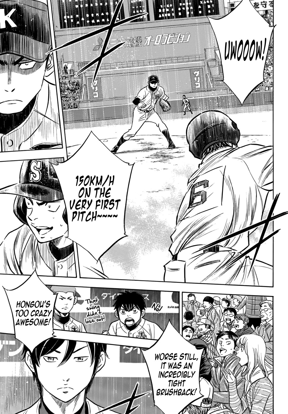 Daiya no A - Act II Chapter 5 page 8 - Chapter 5: Heaven-blessed Baseball Prodigy