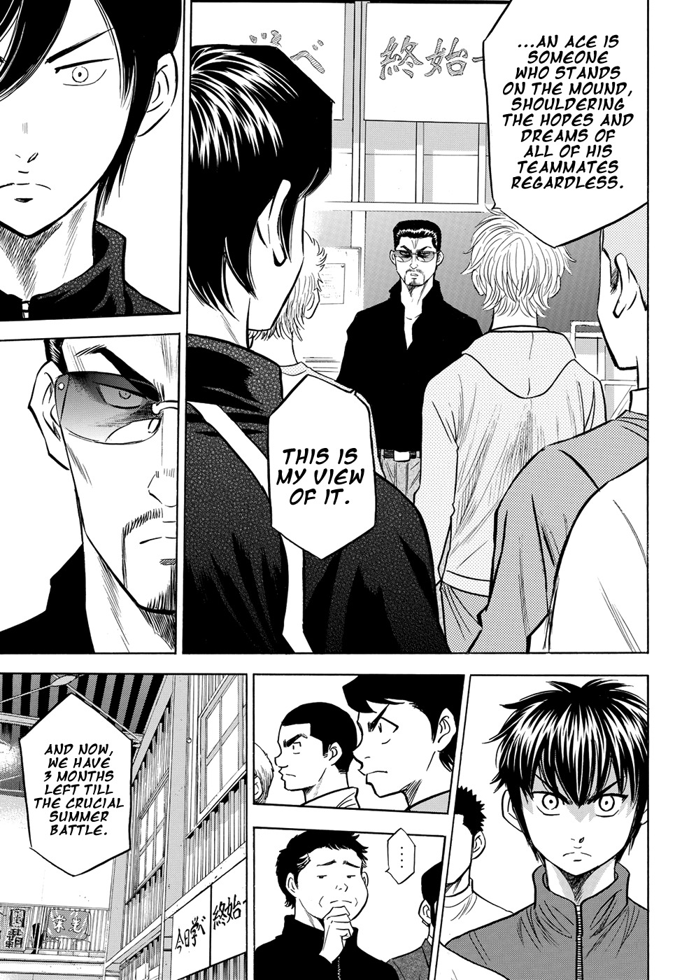 Daiya no A - Act II Chapter 50 page 10 - Chapter 50: We Can't Lose Either