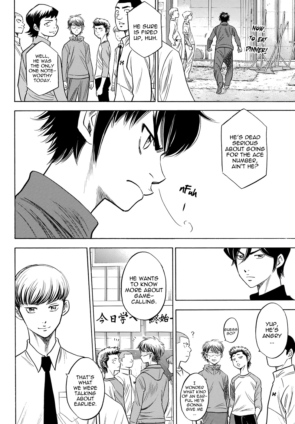 Daiya no A - Act II Chapter 50 page 15 - Chapter 50: We Can't Lose Either