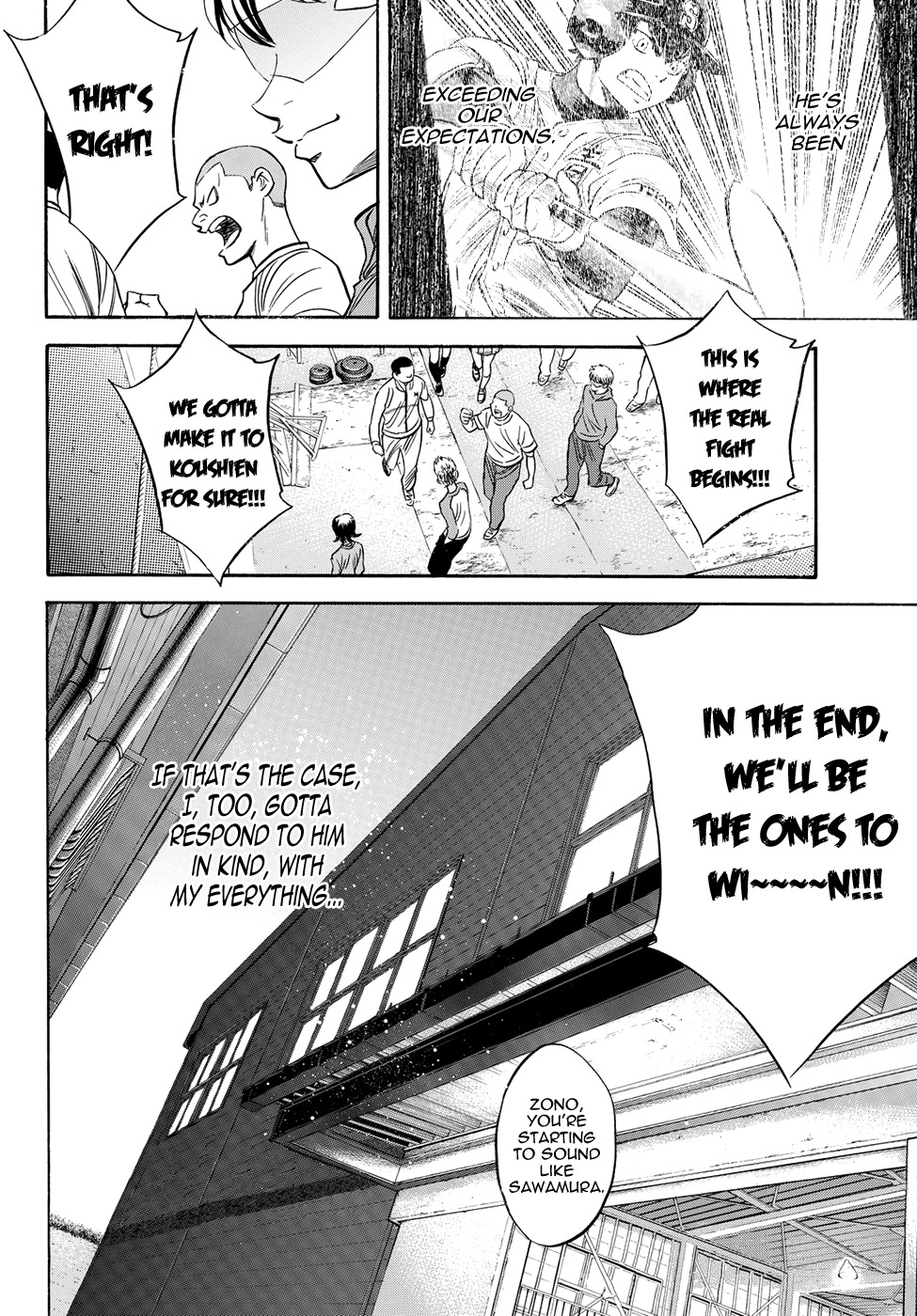 Daiya no A - Act II Chapter 50 page 19 - Chapter 50: We Can't Lose Either