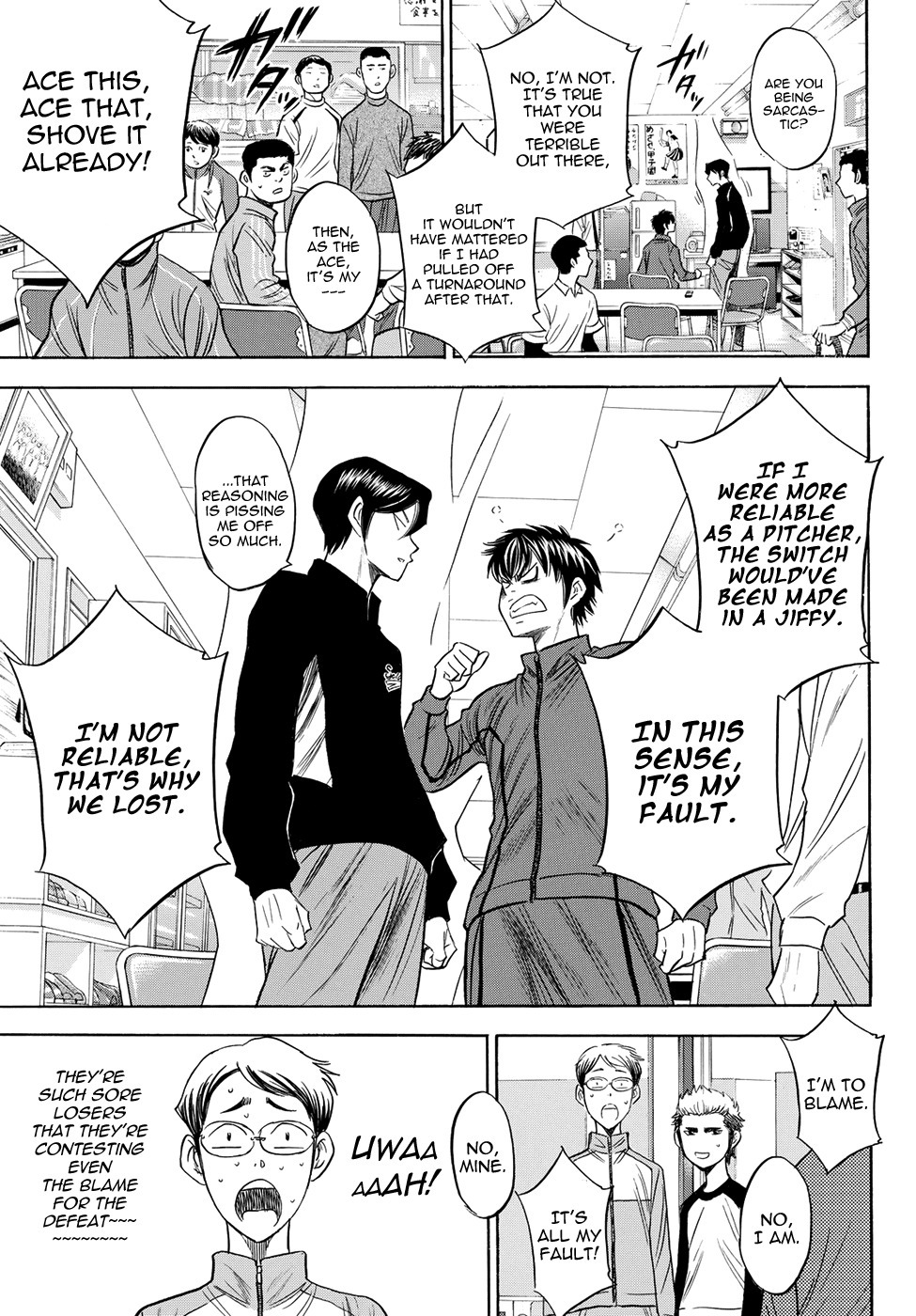 Daiya no A - Act II Chapter 50 page 5 - Chapter 50: We Can't Lose Either