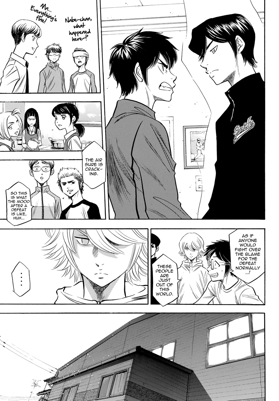 Daiya no A - Act II Chapter 50 page 7 - Chapter 50: We Can't Lose Either