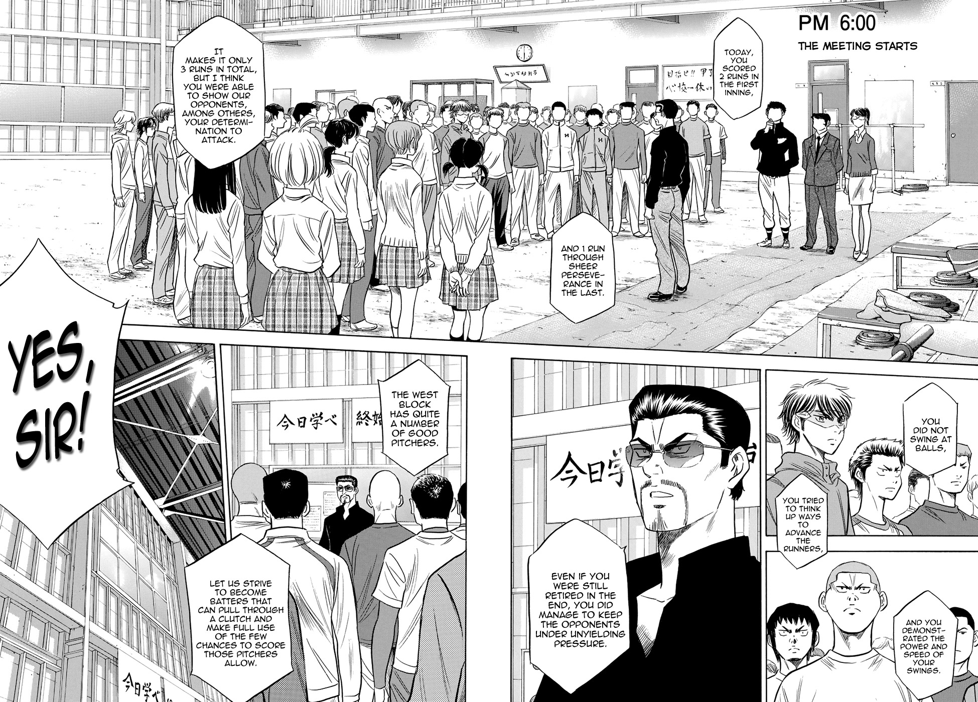 Daiya no A - Act II Chapter 50 page 8 - Chapter 50: We Can't Lose Either