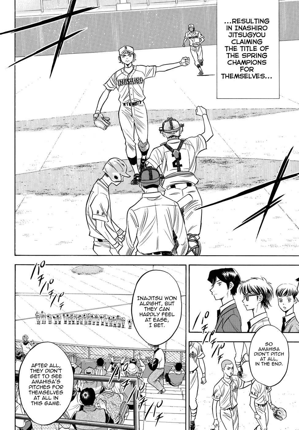 Daiya no A - Act II Chapter 51 page 18 - Chapter 51: I Like That Look Better