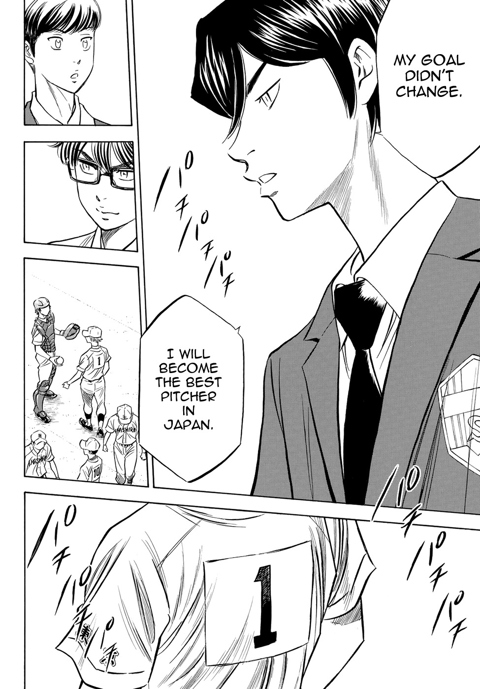 Daiya no A - Act II Chapter 51 page 20 - Chapter 51: I Like That Look Better