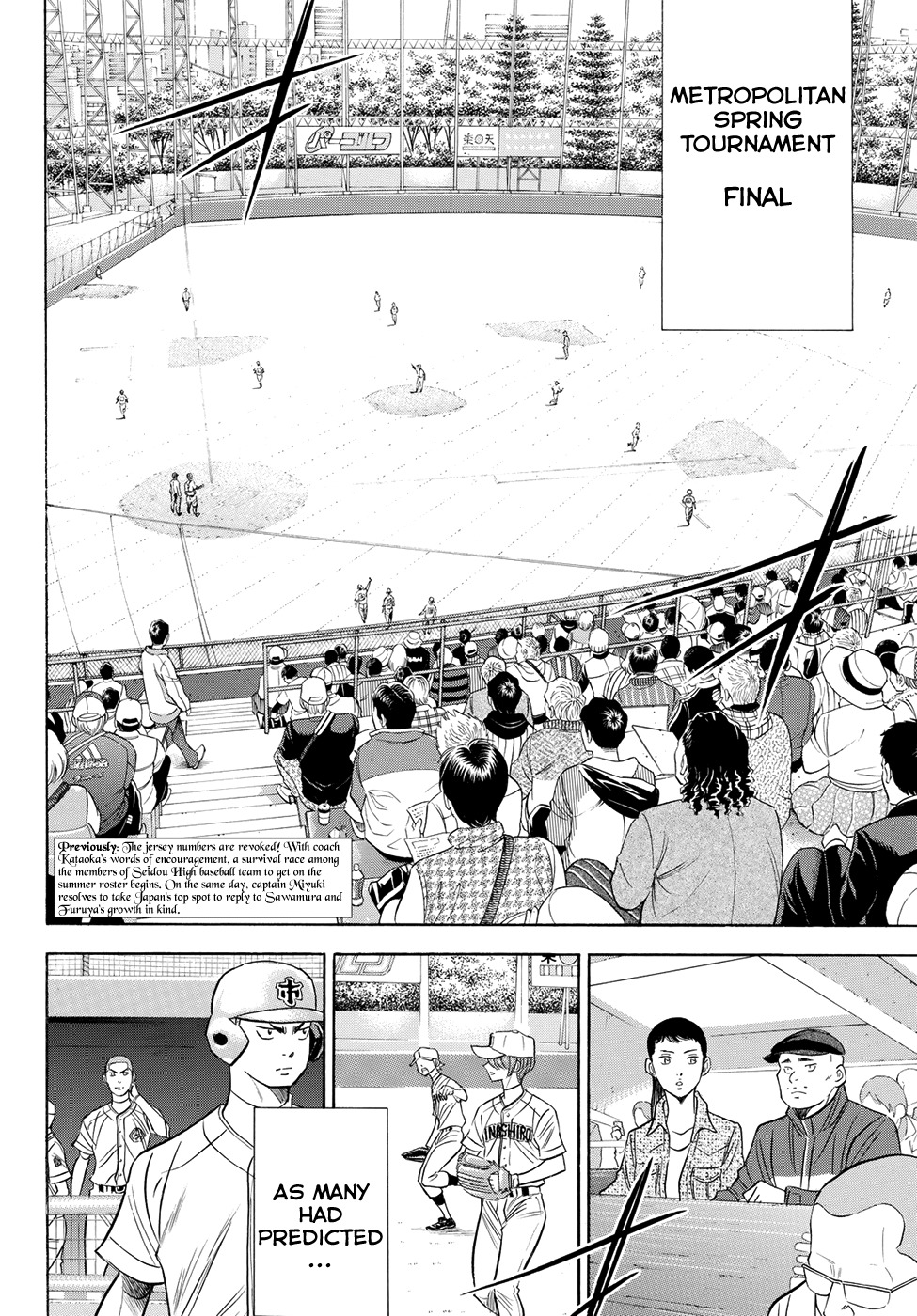 Daiya no A - Act II Chapter 51 page 4 - Chapter 51: I Like That Look Better