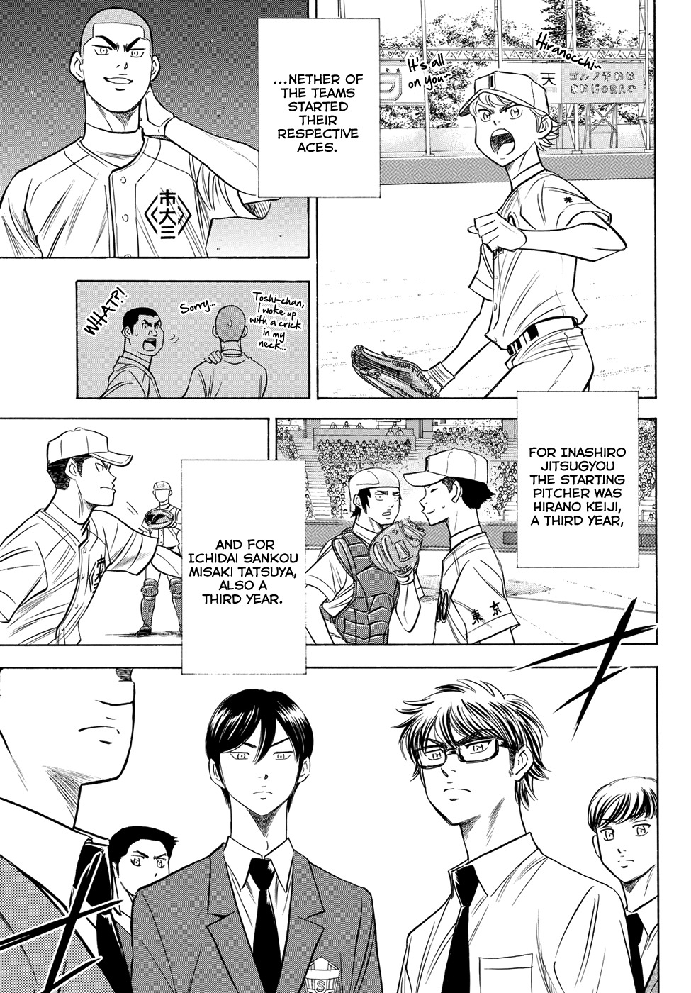 Daiya no A - Act II Chapter 51 page 5 - Chapter 51: I Like That Look Better
