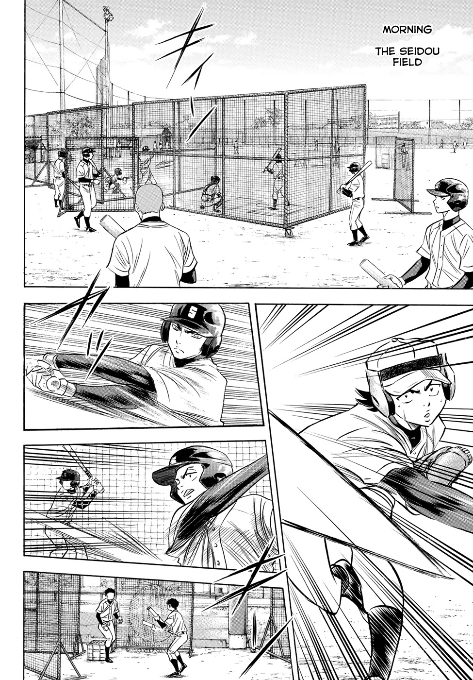 Daiya no A - Act II Chapter 51 page 8 - Chapter 51: I Like That Look Better