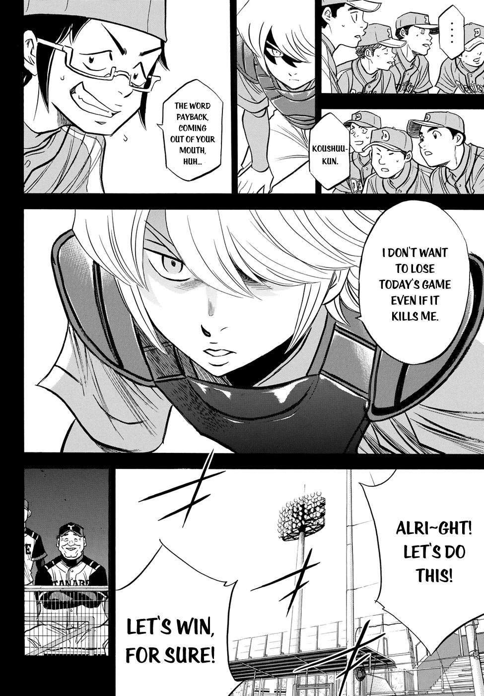 Daiya no A - Act II Chapter 52 page 12 - Chapter 52: I Want to Check It for Myself