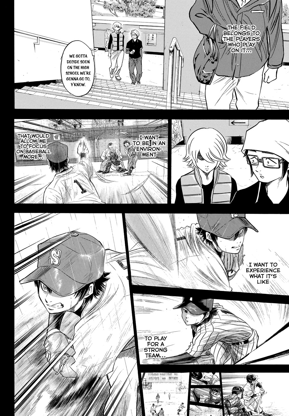 Daiya no A - Act II Chapter 52 page 16 - Chapter 52: I Want to Check It for Myself