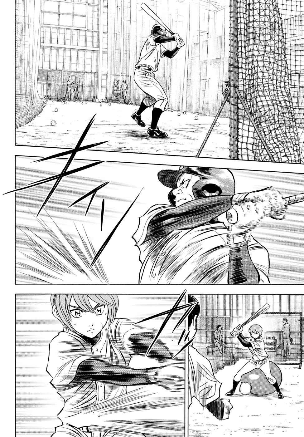 Daiya no A - Act II Chapter 52 page 2 - Chapter 52: I Want to Check It for Myself