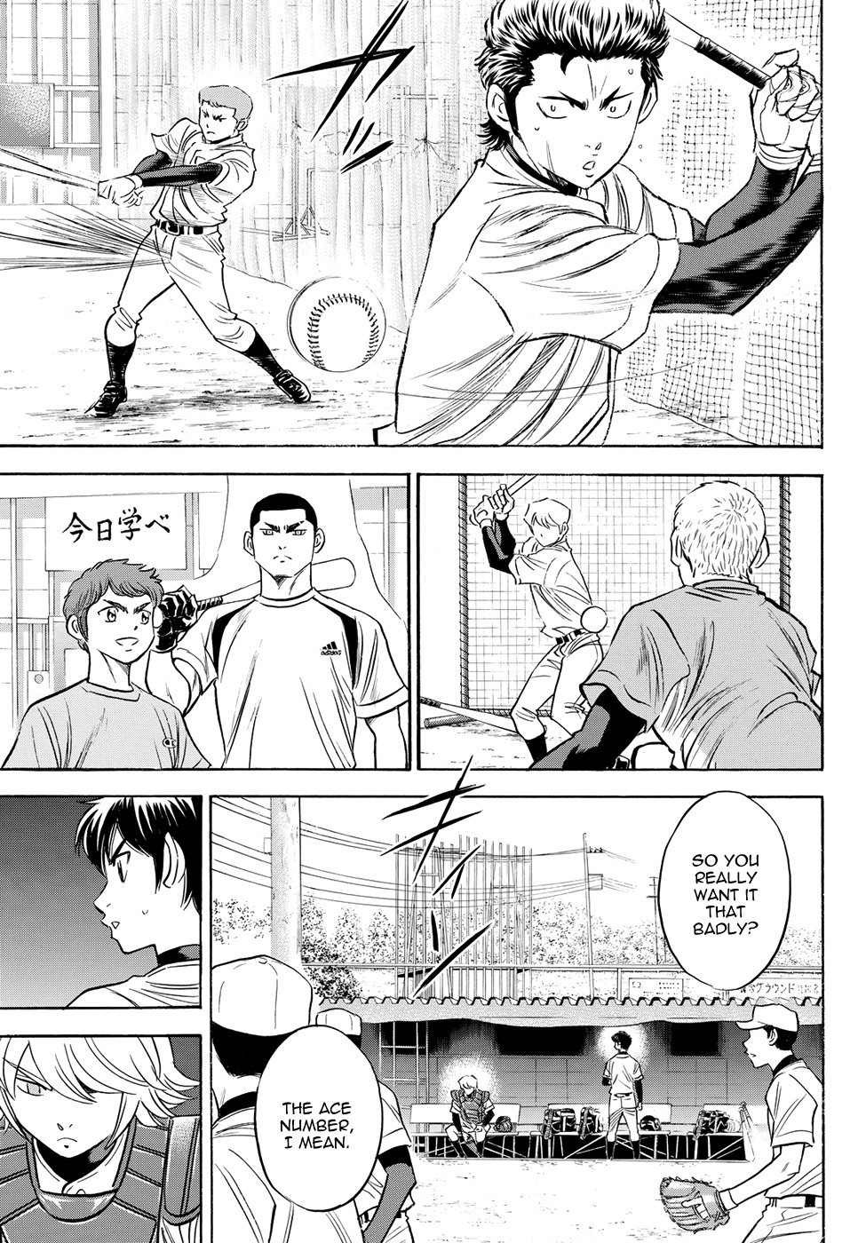 Daiya no A - Act II Chapter 52 page 3 - Chapter 52: I Want to Check It for Myself