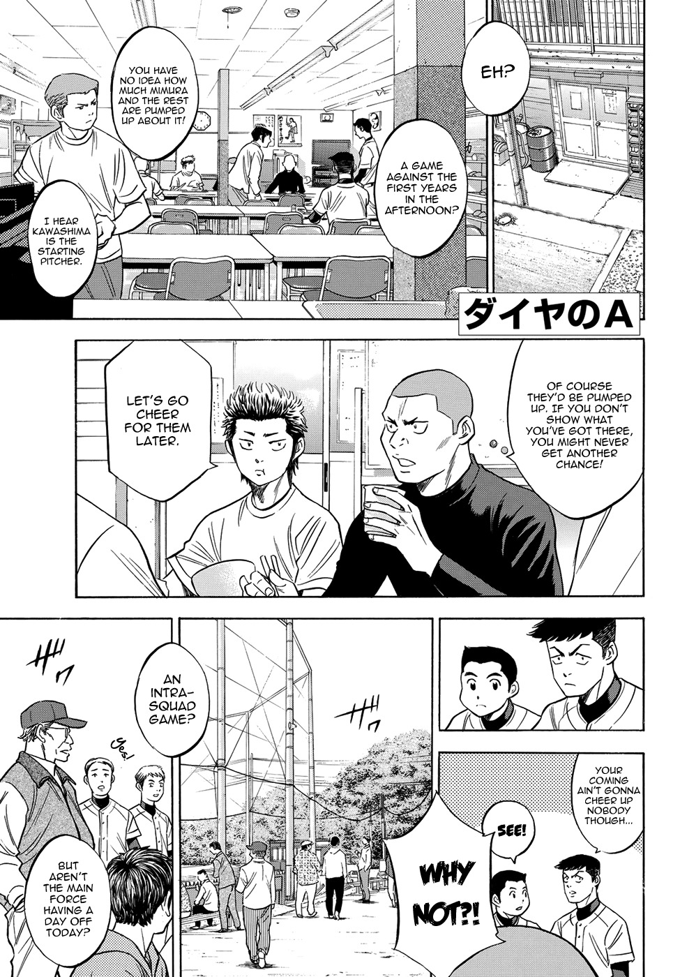 Daiya no A - Act II Chapter 53 page 1 - Chapter 53: Rite of Passage