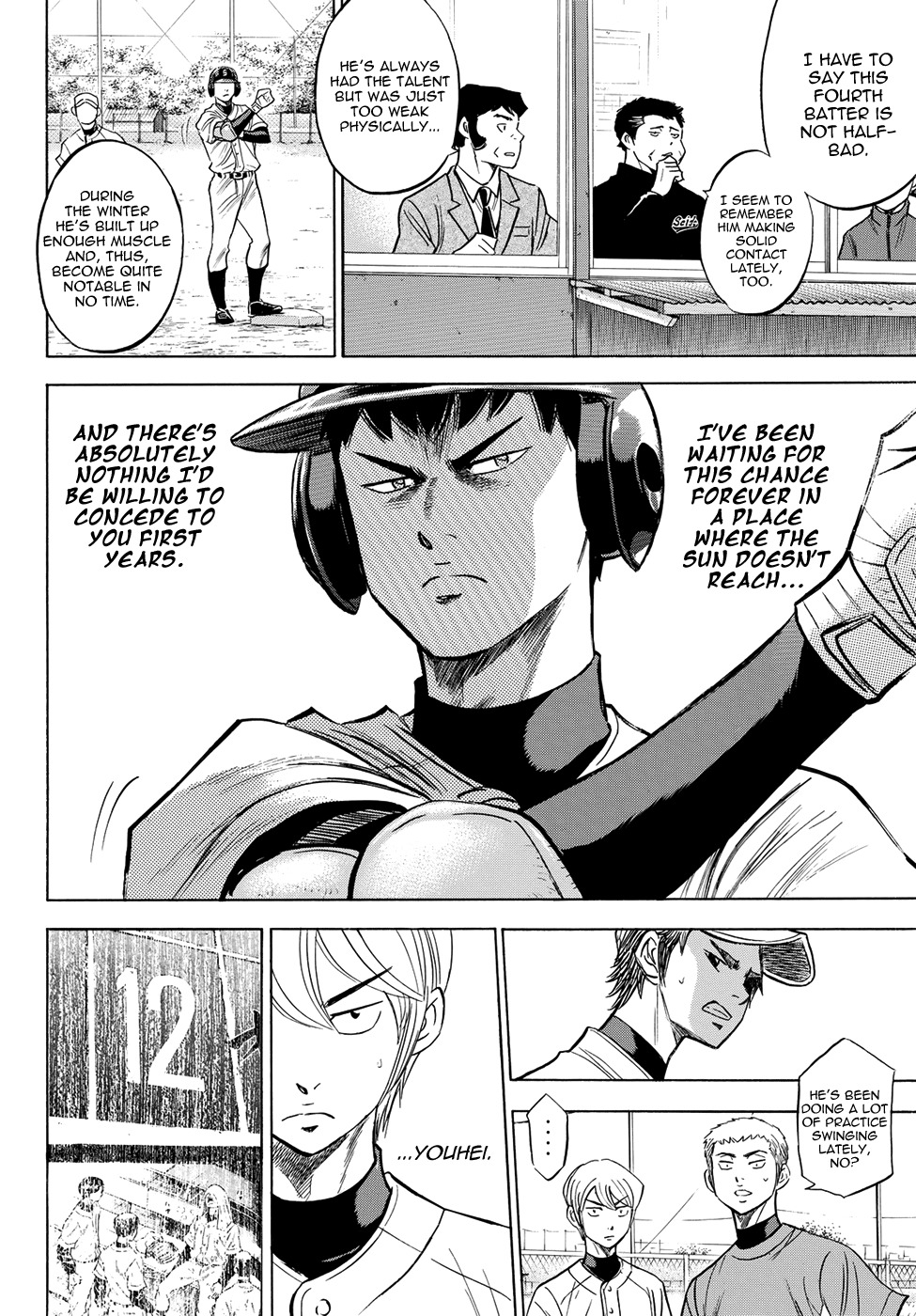 Daiya no A - Act II Chapter 53 page 18 - Chapter 53: Rite of Passage