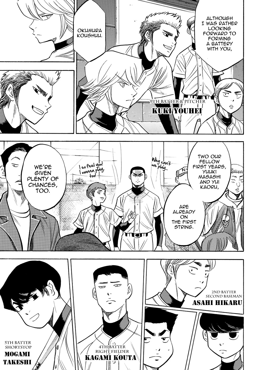 Daiya no A - Act II Chapter 53 page 5 - Chapter 53: Rite of Passage