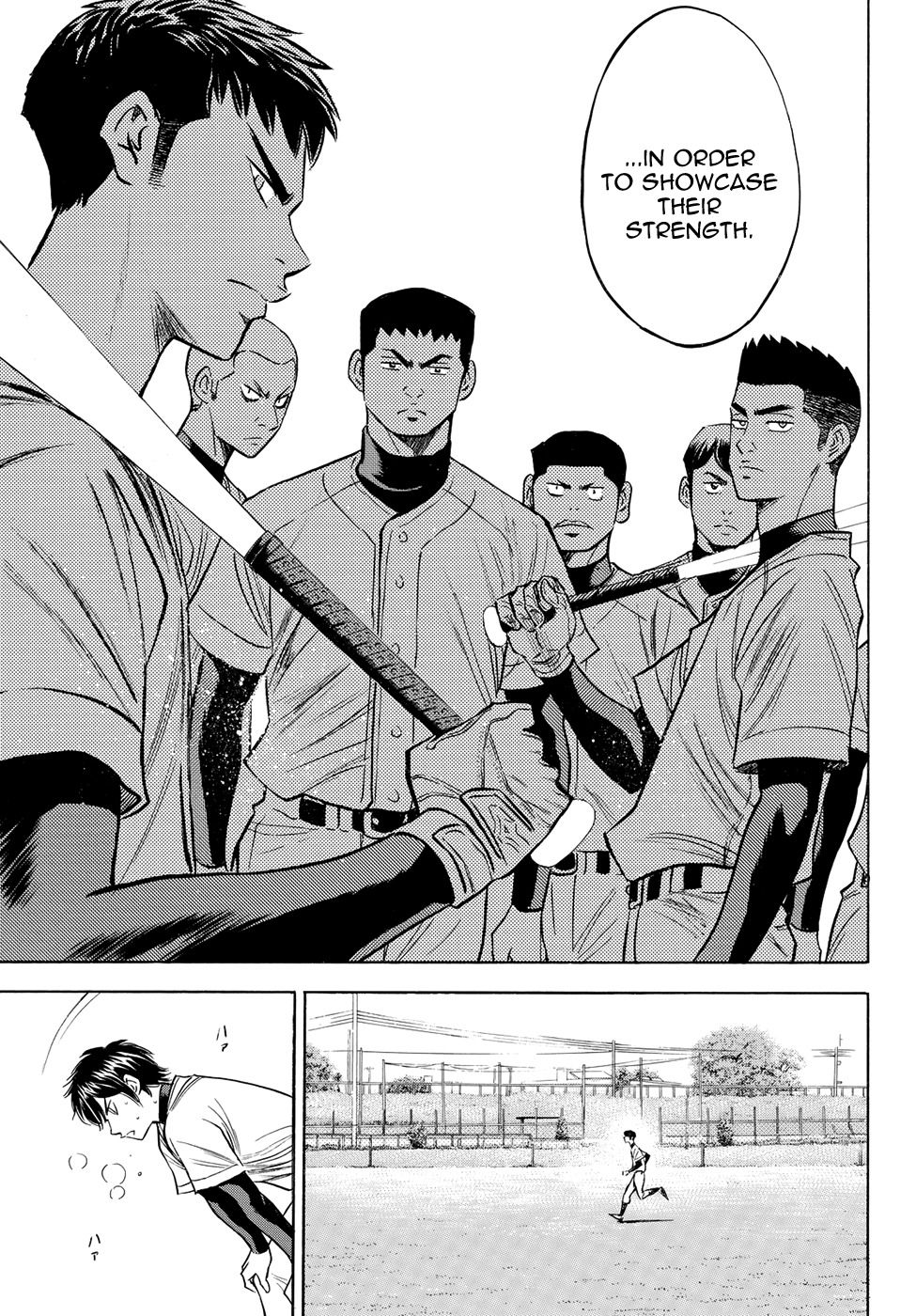 Daiya no A - Act II Chapter 53 page 7 - Chapter 53: Rite of Passage